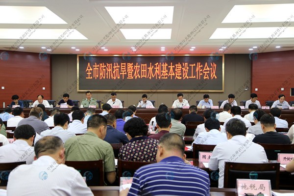 圖片關(guān)鍵詞 勘察|水利|設(shè)計