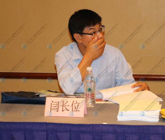 勘察|水利|設計 勘察|水利|設計