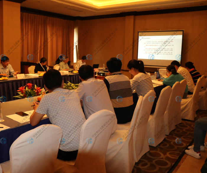 勘察|水利|設計 勘察|水利|設計