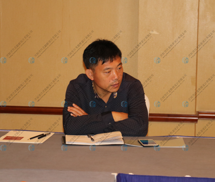 勘察|水利|設計 勘察|水利|設計