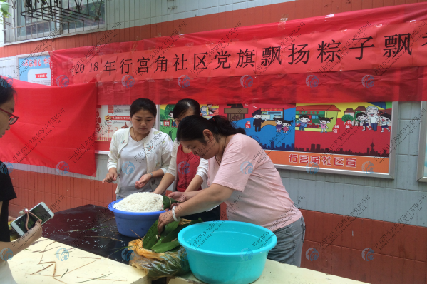 勘察|水利|設(shè)計(jì)