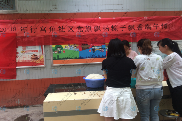 勘察|水利|設(shè)計(jì)