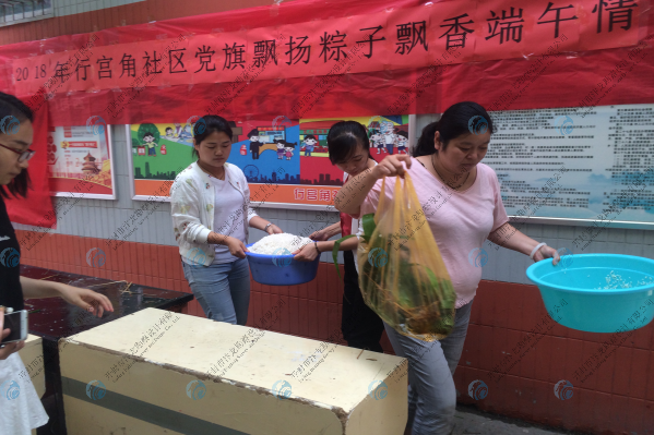 勘察|水利|設(shè)計(jì)