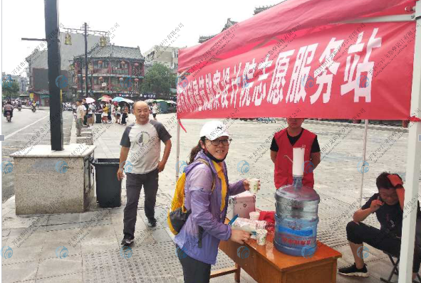 勘察|水利|設(shè)計(jì)