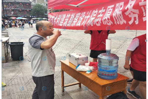 勘察|水利|設(shè)計(jì)