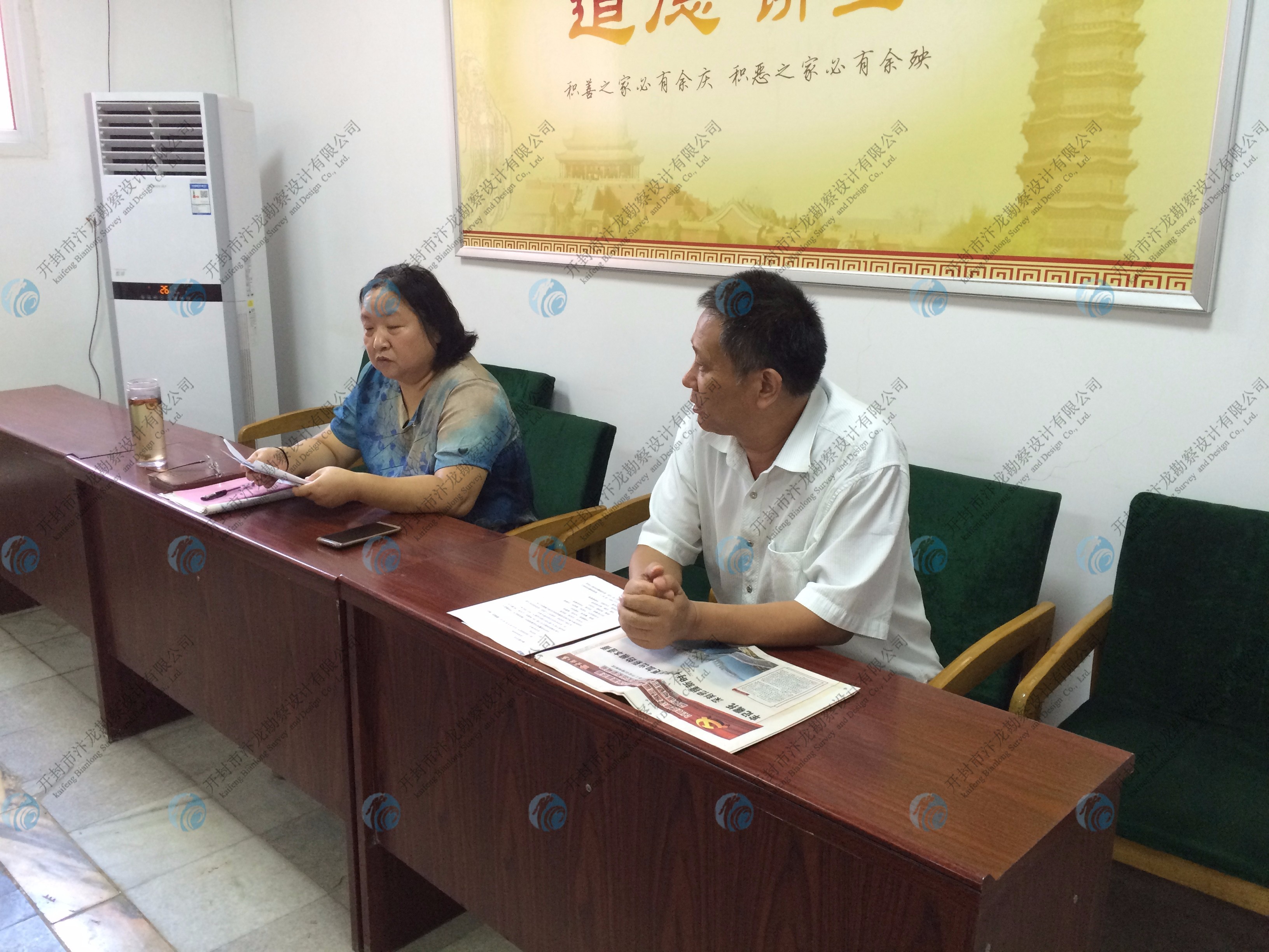 勘察|水利|設(shè)計(jì) 勘察|水利|設(shè)計(jì)