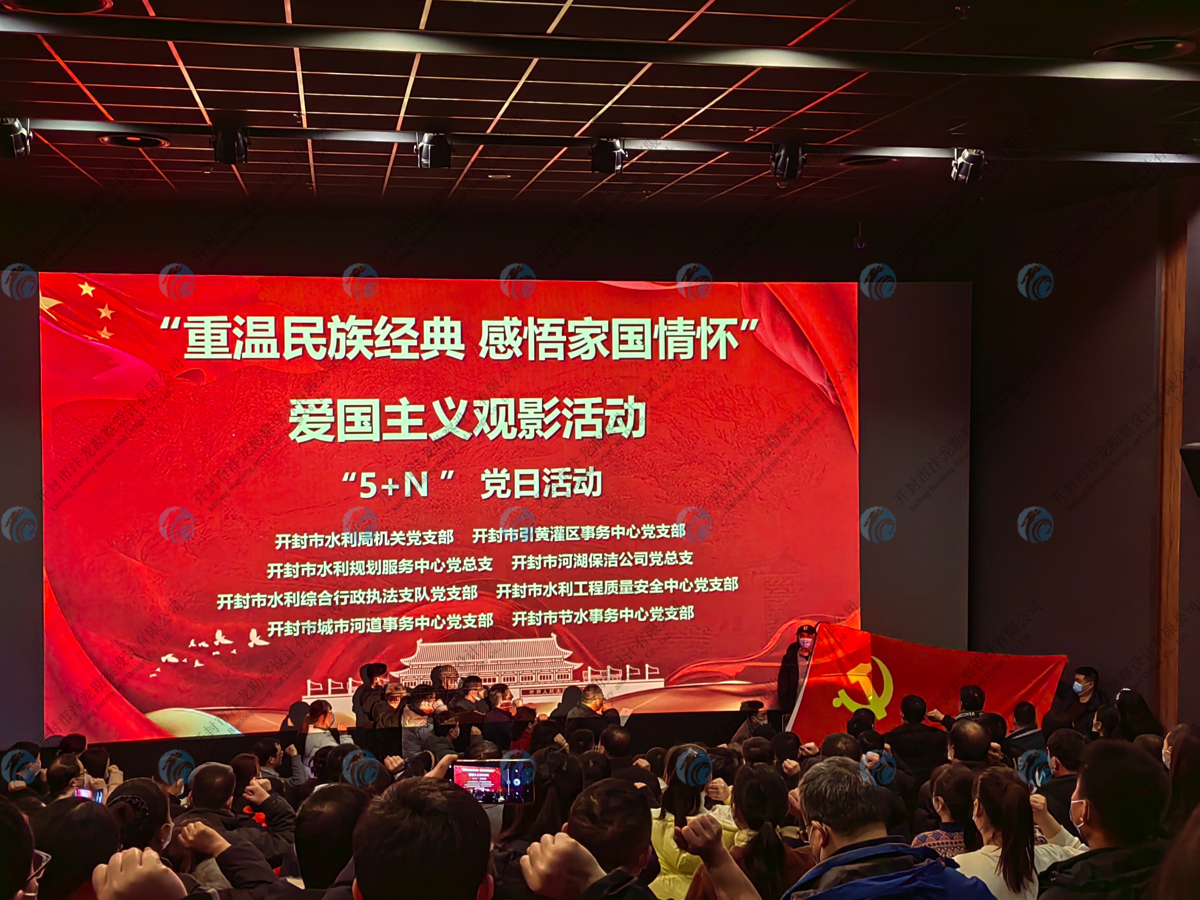 圖片關鍵詞 圖片關鍵詞